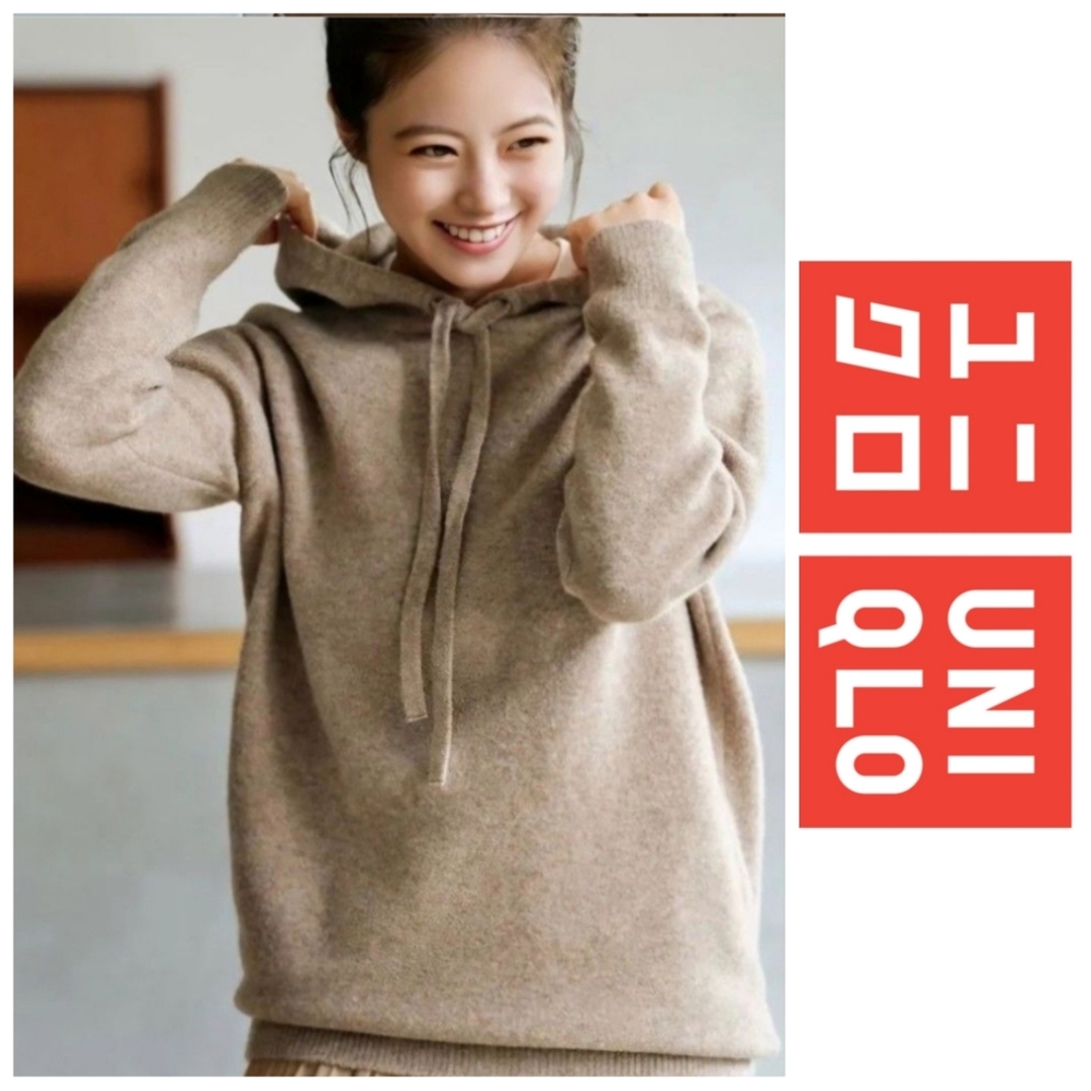 UNIQLO Hoodie Sweater New